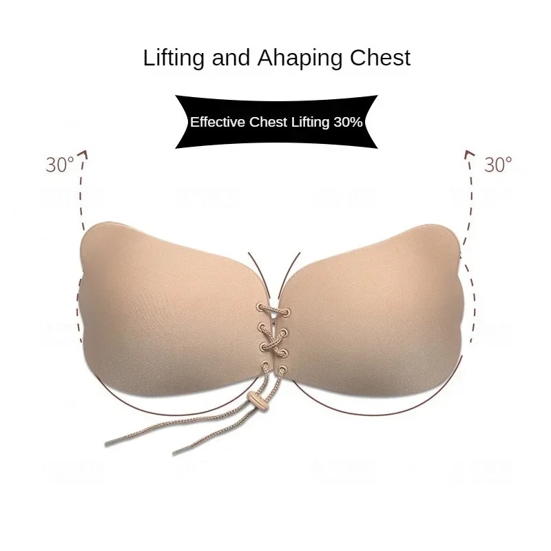 Invisible Strapless Adhesive S - Silicone Bra Adhesive recension och pris
