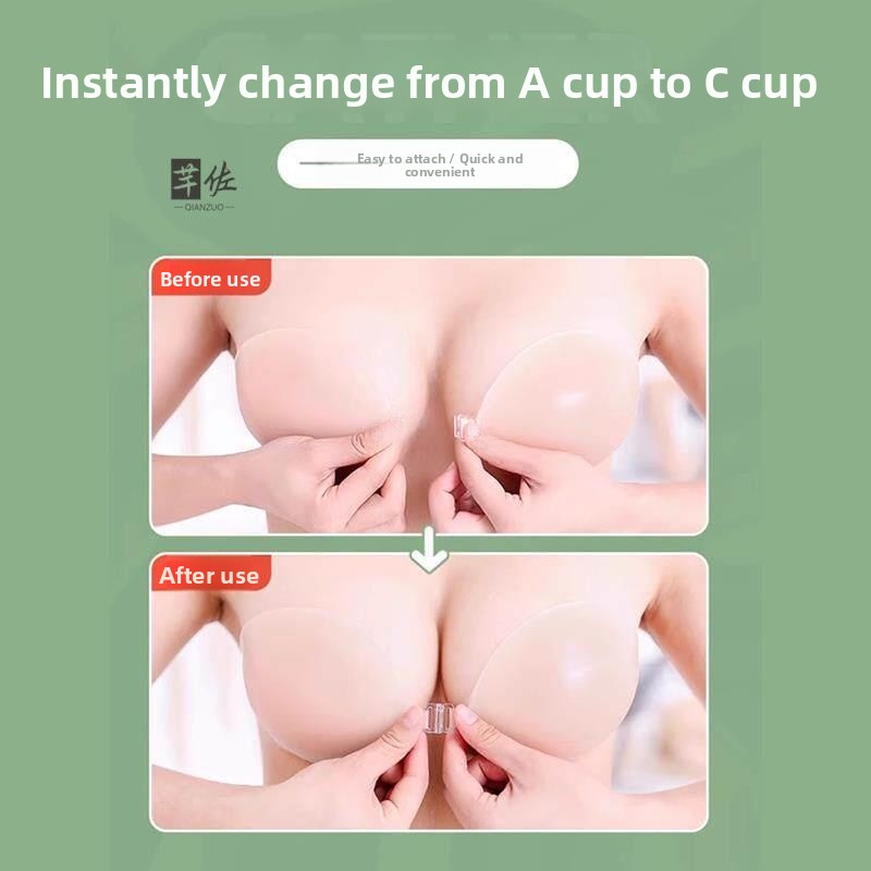 Invisible Silicone Bra Women's - Silicone Bra Adhesive recension och pris