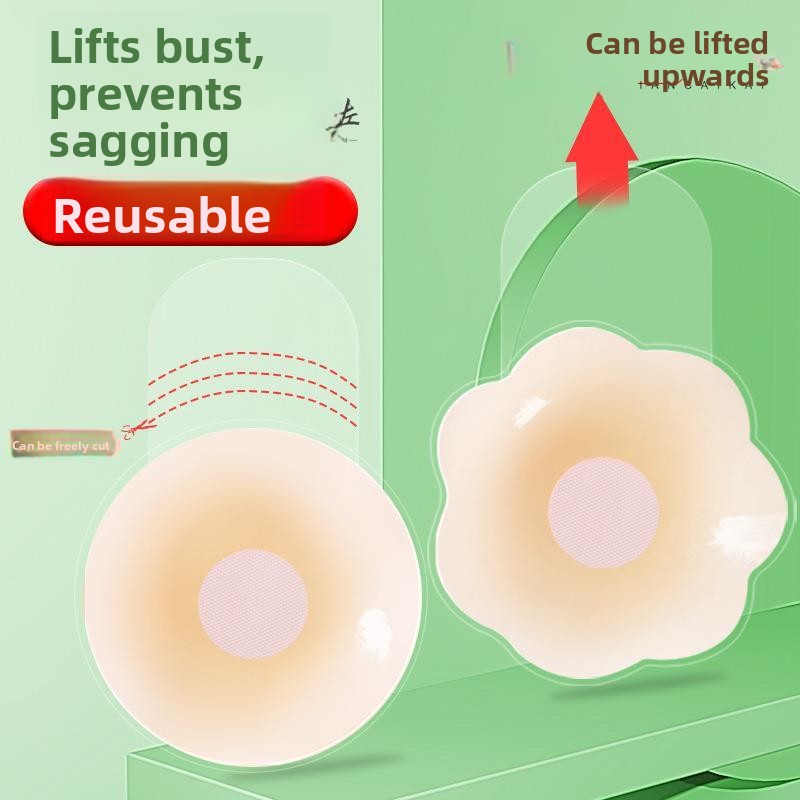 Wedding Bra Adhesive Silicone  - Silicone Bra Adhesive recension och pris