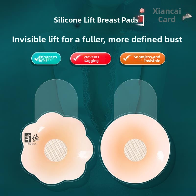 Wedding Bra Adhesive Silicone  - Silicone Bra Adhesive recension och pris